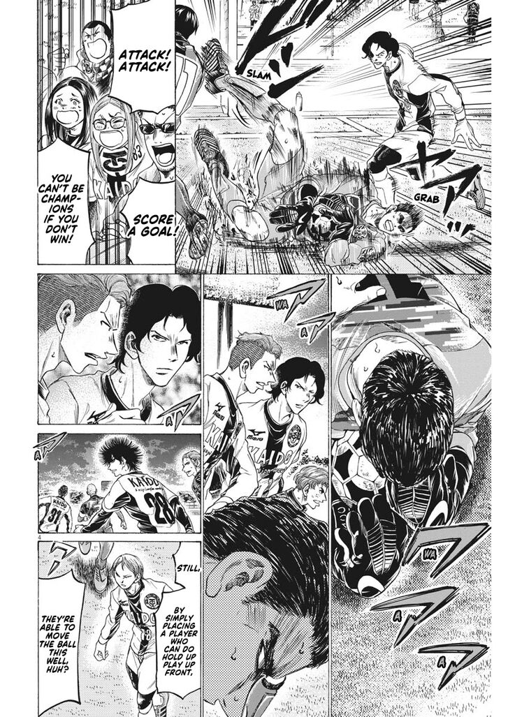 Ao Ashi, Chapter 260 image 05